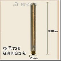 에디슨전구 볼전구 텅스텐 와이어 인테리어 카페 램프, L, 31-40W