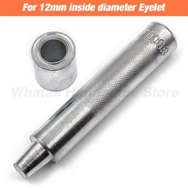 아일렛 펀치 세트 구멍 세트 도구 수제 금속 구멍 그로멧 설치 금형 도구 탄소강 구멍, 12mm