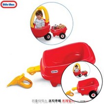 지크라운 코지쿠페 트레일러 지붕차트레일러 국민지붕카