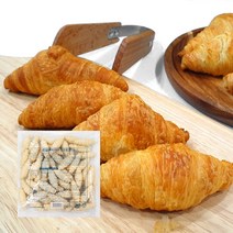 로얄버터 미니크로와상 냉동 생지 20g 50입 1kg 대용량 카페 메뉴, 1개