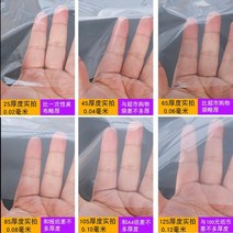 방수 패브릭 퀄리티 소조함 높고 밝다 인테리어 가장 좋은 재료 천Y불투수막 집 둘러막다 얇은 럭셔리 2701928595, 4미터너비10belongin두께8s(커팅흉내내다포장등