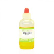 [더위치] 유기농 골든 호호바 오일 50ml Organic Jojoba oil
