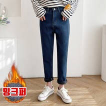 [쏭스타일] 너튜세미배기팬츠