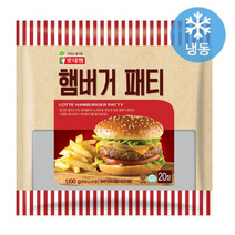 롯데햄 햄버거패티 1.1kg(20장) 샌드위치, 1.1kg, 7개