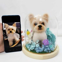 반려동물 미니어처 펠트 인형 장례 진짜같은 주문제작, 13cm 전신 커스터마이징