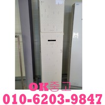 (중고)중고에어컨 LG 휘센 15평 인버터 스탠드에어컨 1등급에어컨, 스탠드