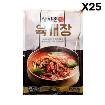 맛있는 명가 육개장 600gX25 업소용 식당용 식자재 소스 분말 양념