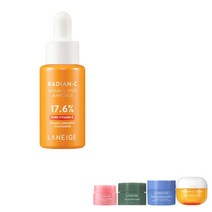 [라네즈] [본사직영★] 래디언씨 비타민 스팟 앰플 10g (+사은품 4종 증정), 상세 설명 참조