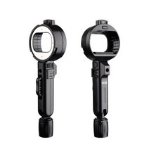SMDV Angle Grip-S 각도조절 조명 손잡이 어댑터