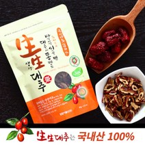 생생대추슬라이스 220g 대추과자 대추채 건대추칩, 쿠팡 ZERONE 1