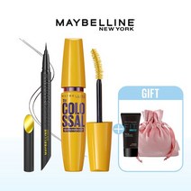 [CJ기획]메이블린 뉴욕 하이퍼 샤프 익스트림 라이너+콜로썰 마스카라+핏미프라이머매트5m+벨벳파우치, 울트라블랙/리얼브라운