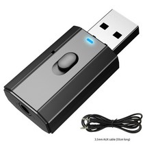 fm 트랜스미터 bluetooth fm트랜스미터 aux 블루투스 5.0 어댑터 동글 잭, 검은색