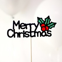 빅토리아데코 새해토퍼 크리스마스 신혼 가족 여행토퍼 피켓 투명 부채토퍼 케이크토퍼 메세지픽 제작, 1개, MerryChristmas