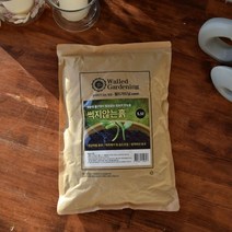 정한 썩지 않는 흙 5.5L / 초보자용 분갈이 흙 :CNS10927ea#