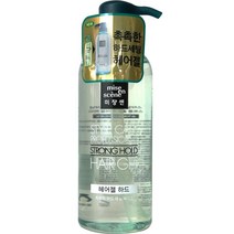 미쟝센 촉촉한 하드세팅 헤어젤 숏커트용 500ml 셀프 순수 커버 컨버턴트 뿌리 헤어 스타일링 미용실 10대 20대 30대 여자 남자 친구 생일 선물, 1, 본상품선택