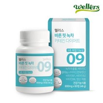 고르구매샵 웰러스 다이어트 보조제 녹차 카테킨 800mg 60정, 3개