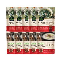 CJ 비비고 소고기미역국 300g 5개 +사골곰탕 5개 총 10개, 1세트