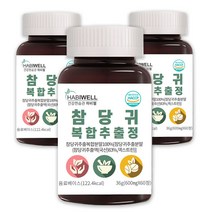 하비웰 참당귀복합추출정 데커신 600mg X 60정, 3통