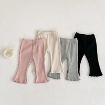 메이커키즈 날라리 골지 부츠컷 단색 유아 레깅스 바지 205100