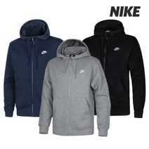 나이키 맨 NSW 클럽 후드집업 기모/스웨트 5종 택일