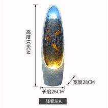 달무드등 분수대 가습기 분수순환 인테리어 수재개장 선물, 그레이 106cm
