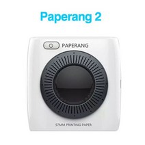 포스트잇 프린터 휴대용 Paperang P2 304DPI 사진 열 미니 포켓 블루투스 스티커 스탬프 Yaziki Impresora Movil 안드로이드 198220