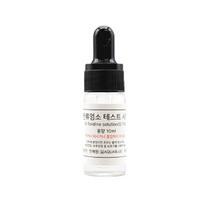O-툴리딘용액 10ml-염소측정시약 수돗물잔류염소측정