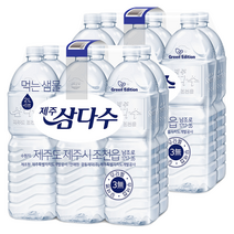 삼다수 무유라벨 랜덤 2L 12개