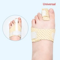 장도리 조정 망치 발가락 교정기 중족골 발톱 통증 완화 부목 발 압축 랩 1개, N6, 06 skin four-toe