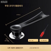 스텐 스탠드형 냄비뚜껑 손잡이 악세사리 꼭지쇠 가정용 원형 범용 웍 찜기 뚜껑 싱글뚜껑, 서양식핸드플러스(드라이버포함)