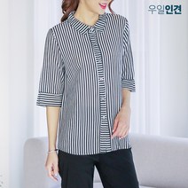 우일인견 엄마옷 빅사이즈까지 시원한 인견 오픈셔츠 블라우스 스트라이프