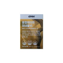 GNM 종합비타민 미네랄15 600mg 90정 1박스