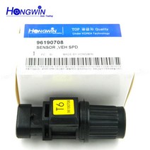 점화 코일OEM 번호: 96190708 수동 변속기 속도 센서 Chevrolet Aveo/Aveo5 1.6L Daewoo Lanos 1.6L/Nubira