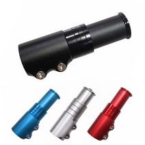 자전거 헤드업 세트 자전거용품 자전거소품 악세사리, 자전거 헤드업 세트(실버)