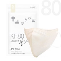 다나마스크 KF80 뉴 다나 온숨 쿨 컬러마스크 소형 60매 90매, 연한황색