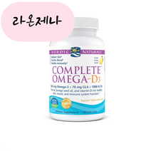 홈쇼핑 노르딕 내추럴스 오메가369 감마리놀렌산 올레산 비타민D3 60소프트젤, 1개, 60개
