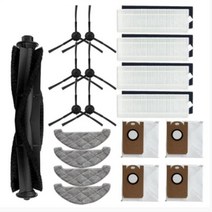 물걸레 청소기 무선 원룸 가성비 자동 걸레 부품 Viomi S9 진공 액세서리 교체 용 19PCS 사이드 브러시 HEPA 먼지 가방 로봇 진공 필터, 분홍