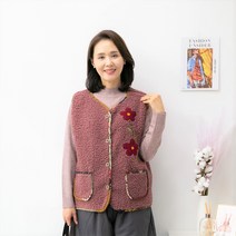 [엄마옷마미소]뽀글이양털조끼 겨울조끼 인조 김장조끼 스웨이드조끼 엄마옷