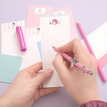 우주네점빵 심플 롱 편지지 3set - 미니돌 이색편지/편지지세트/특이한편지지/패드편지지/특별한편지/편지카드/편지봉투/생일편지지/드라이플라워