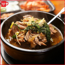 건채담 뼈다귀 감자탕 700g_해장국 뼈해장국 뼈다귀 감자탕 뼈다귀 해장국 감자탕 우거지해장국 우거지탕, 700g, 1개