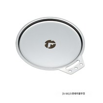 캠핑코펠세트 야외 휴대용 피크닉 식기 그릇 스테인레스 스틸 티타늄 도금 건강한 경량 컵, 6.S-SG 커버