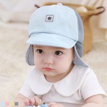 조이멀티 매쉬 썬햇 아기 캡모자(48-50cm) 509221