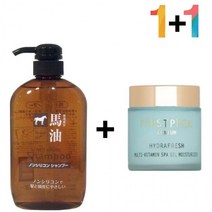 마유 무실리콘 샴푸 약산성 지성 단백질 머리결 60대, 마유샴푸 1개_럭센스멀티밤 1개