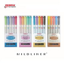 [YES24배송][ZEBRA]제브라 마일드라이너 MILD LINER 형광펜 5색세트, WKT7-5C-RC