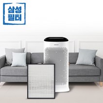 삼성블루스카이 5000 AX60N5081WDD 필터 호환 국내산, 클린형(국산)