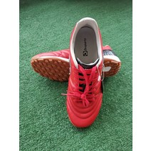 Desporte 데스포트 실내 인도어 인조잔디 TF 풋살화 축구 parana