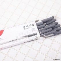 모나미 은펜빅볼12p 실버 모나미 빅볼펜 볼펜 펜, 본품