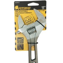 더 가벼운 몽끼 SHORT타입 12인치 멍키스패너 미니 몽키 스페너 91g 경량형, 1개