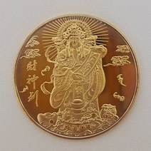 화폐수집 동전수집 주화 2022 새해 부의 신 행운을 위해 금화 기념 마스코트 소장용 컬렉션 홈 장식, 1, 01 1