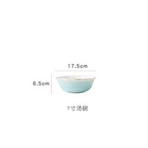 예쁜 볼 파스타 종지 시리얼 스프 면기 북유럽 크리에이티브 풍 냉채접시 도자기 불규칙 프릴 드로잉 식기세트, 03 블루7국그릇